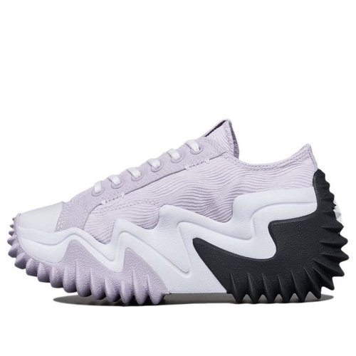Converse Run Star Hike Sports Casual 'Purple' - 573135C | Solesense