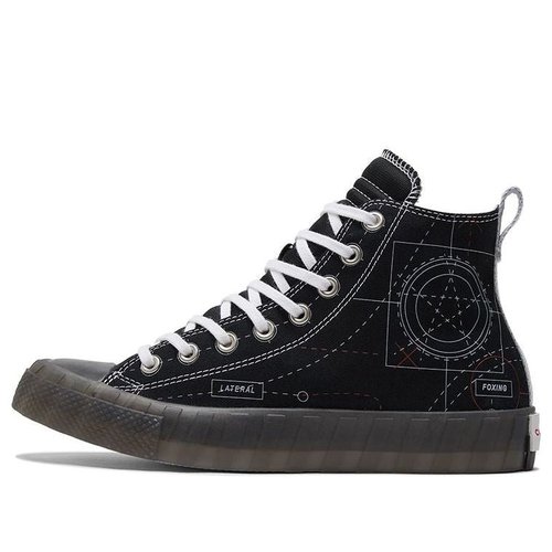 issa rae converse