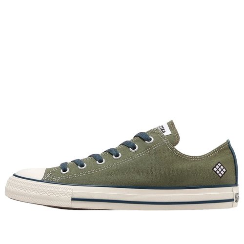 Converse x Naruto Shippuden Chuck Taylor All Star Ox - Green/Navy - 31317143