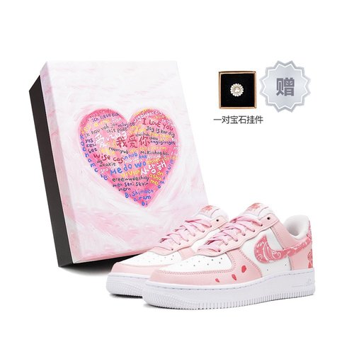 Custom Shoes Nike Air Force 1 Low - 617805