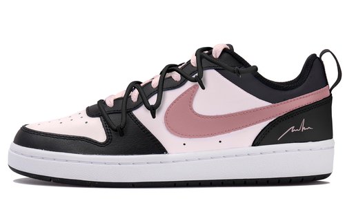 Custom Shoes Nike Court Borough - 626840