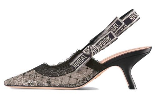 Dior J'ADior Fabric Pointed-Toe Slingback Pumps 'Navy' KCP867EFR_S56B - KCV028BXT_S21X