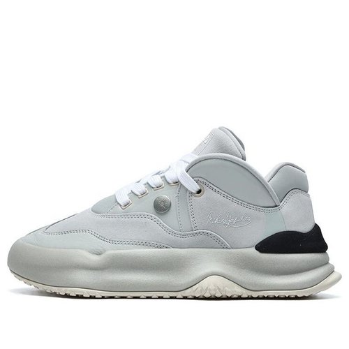 FILA Fushion QD96 x Mihara 'Gray' - F12M144139FGS - Ida