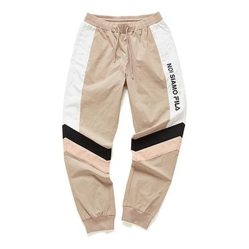 FILA FUSION Casual Contrasting Colors Woven Long Pants Khaki Pink - Khakipink - T11W021-06F