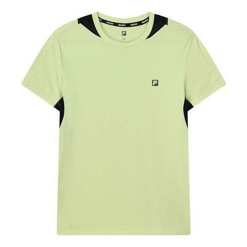 FILA Logo Letter Printing Round Collar - Yellow - A11M122-01F