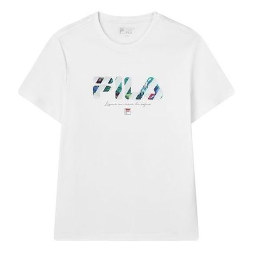 FILA Logo Letter Printing Sports White - Standard White - F11M128-05F