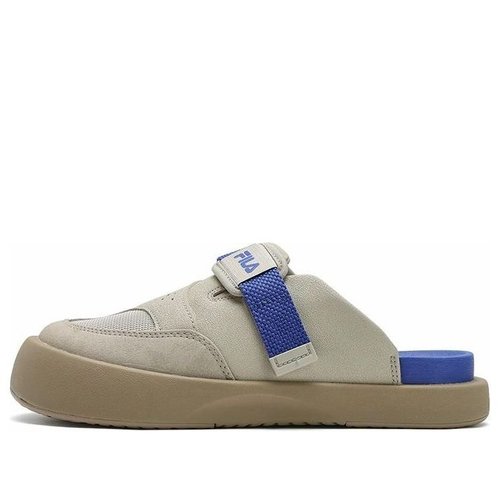 FILA Smila - Tan/Blue - F12W521504FBR