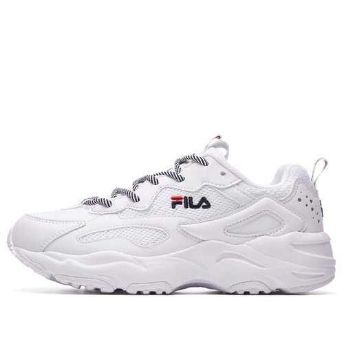 white fila distributors