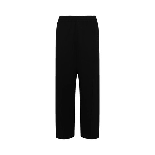 Givenchy Classic Fit Sweatpants - BM51FL3YMC-001