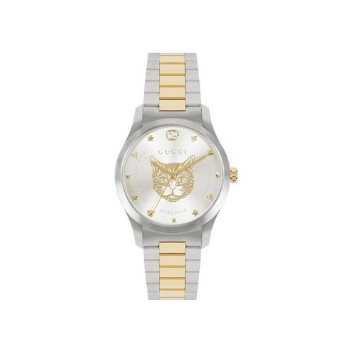 Gucci G-Timeless Bracelet Watch - YA1264074