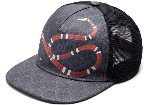 Gucci Kingsnake Print GG Supreme Baseball Hat - Black/Grey