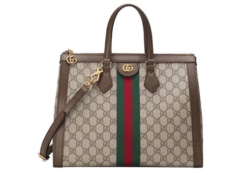 Gucci Ophidia GG Top Handle Bag Medium - Beige/Ebony