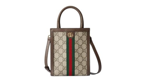 Gucci Ophidia Super Mini Shoulder Bag - Beige/Brown - 772317-96IWG-8745