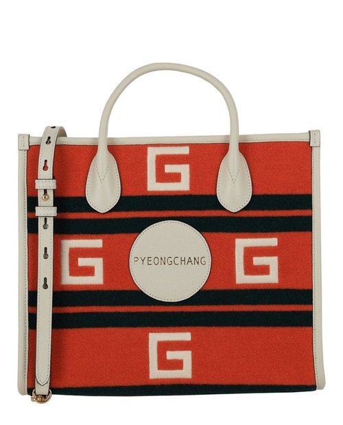 Gucci Pyeongchang Small Embroidered Tote - Multicolor