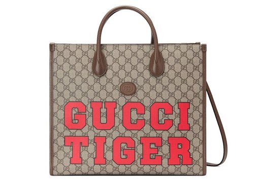 Gucci Tiger GG Medium Tote Bag - Beige/Ebony