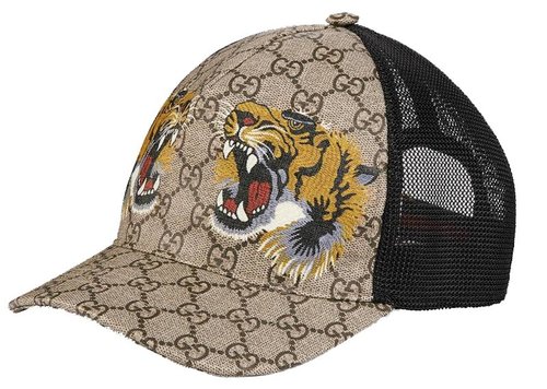 Gucci Tigers Print GG Supreme Baseball Hat - Beige/Brown - 426887-4HB13-2160