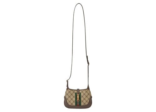 Gucci x Balenciaga The Hacker Project Mini Hobo Bag - Beige