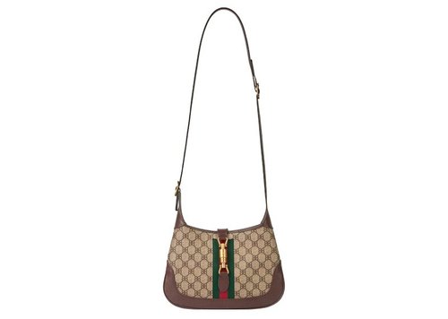 Gucci x Balenciaga The Hacker Project Small Hobo Bag - Beige