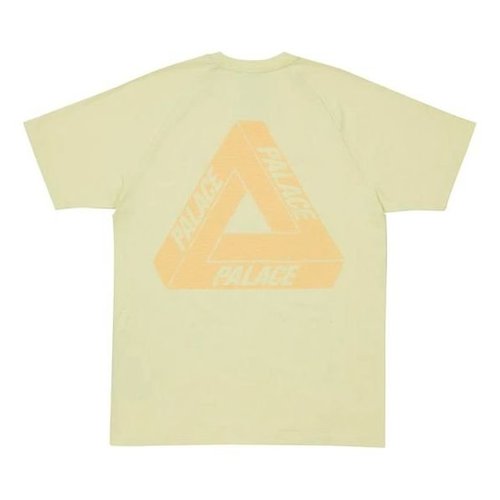 HE9373 PALACE x adidas Crossover Chest Logo Short Sleeve - Yellow - HE9374