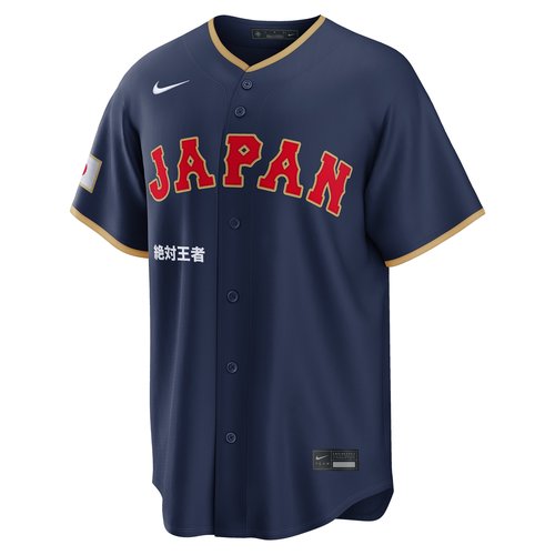 Japan National Baseball Team 2026 World Baseball Classic Complex Nike Stadium Jersey - Midnight Navy - RE260KZ3W8C-D4E