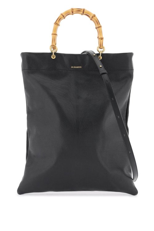 Jil Sander Bamboo Medium Shopper Bag - 1 - J07WC0018P5385_001