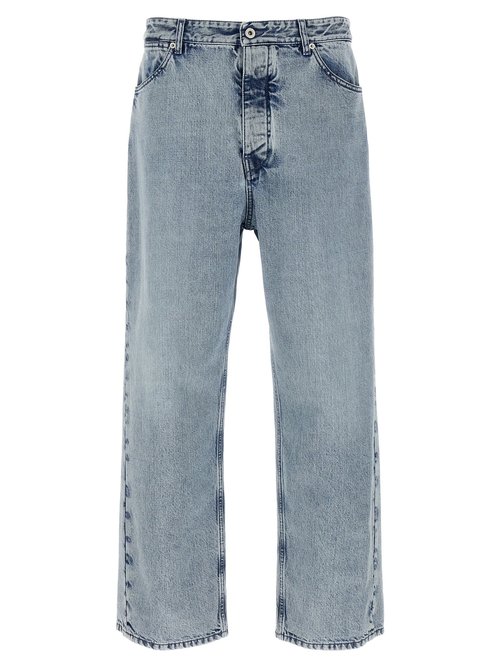 Jil Sander Diagonal Cotton Jeans - J22KA0309J46463481