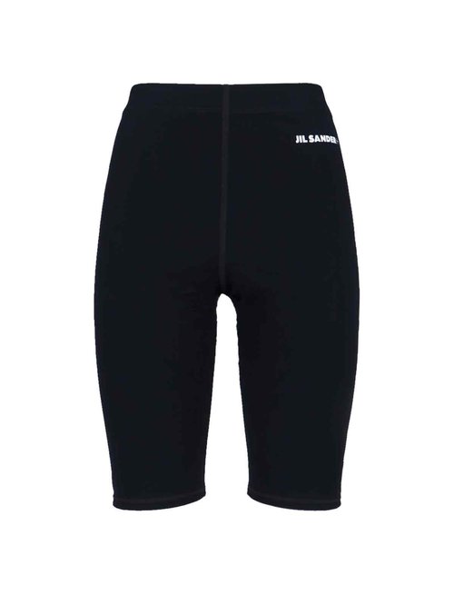 Jil Sander Logo Shorts - J40MU0120-J2003-001