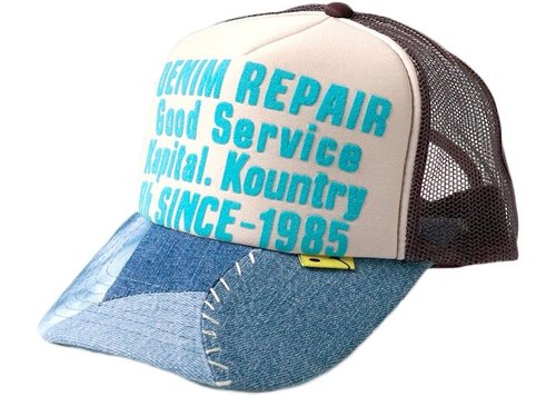 KAPITAL Denim Repair Service ReConstruct Trucker Hat - Ecru/Brown