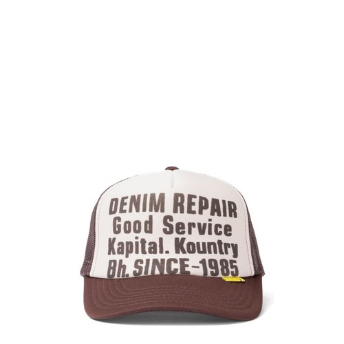 KAPITAL Denim Repair Service Track Cap - EK-1732XH