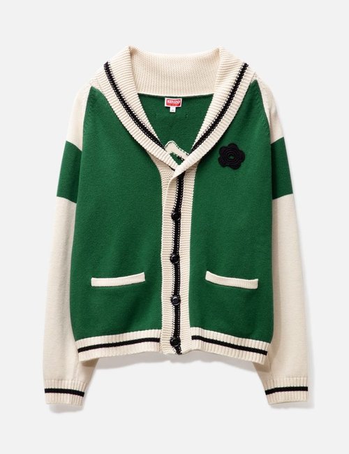 KENZO Boke Cardigan - Grass Green