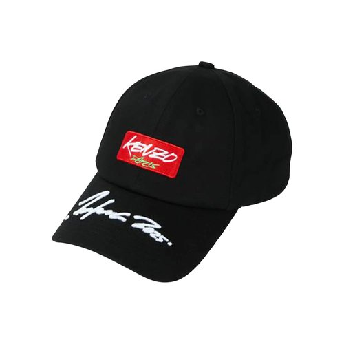 KENZO Cap - FF68AC301F4499