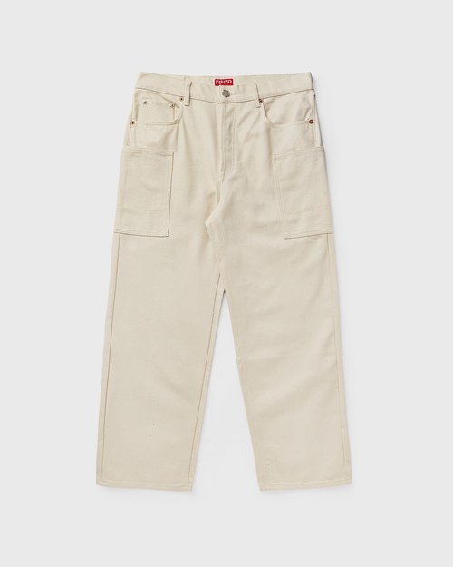 KENZO Cargo Pants - FG55DP4086W0.WR