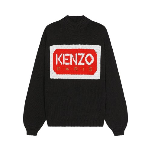 KENZO Logo Intarsia Knit Jumper | Size L - FD52PU3853LA.99J