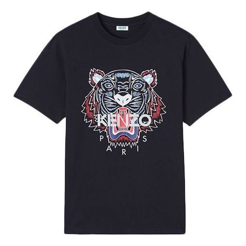 KENZO Tiger Head T-Shirt - Black - FA55TS0504YA-99