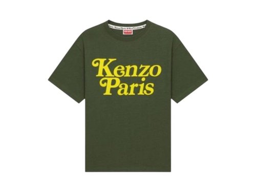 KENZO x Verdy Oversized T-Shirt - Dark Khaki