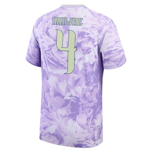 Kim Min-jae South Korea National Team 2026 Match Away Nike Dri-FIT ADV Soccer Jersey - Purple - NN203949447-KOR