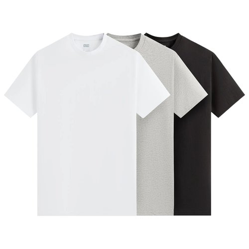 Kith 3-Pack Undershirt - KHM035141 906