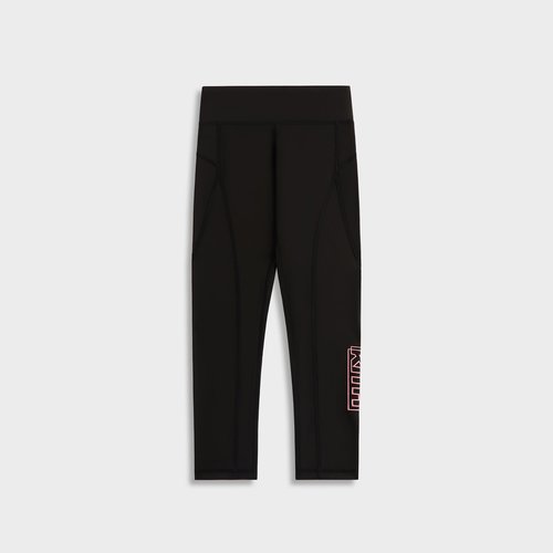 Kith Active Avery Legging - Black - K060485-001