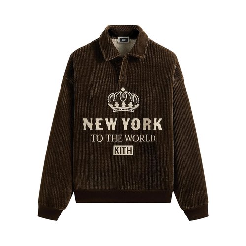 Kith Bonded Cord Boucle Nelson Rugby - KHM034032 228