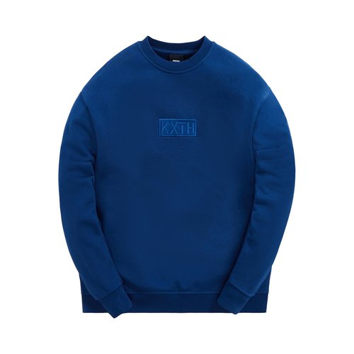 Kith Cyber Monday Crewneck - KHM030147 424