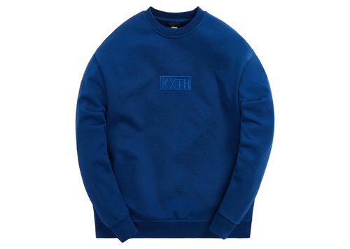 Kith Cyber Monday Crewneck Sweatshirt 'Black' | Solesense