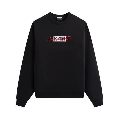 Kith For Cigarette Racing Legend Nelson Crewneck - KHM033332 001