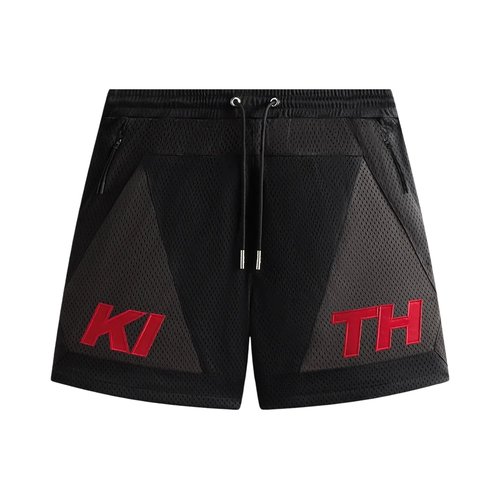 Kith Mesh Turbo Short | Size S - KHM060991 001