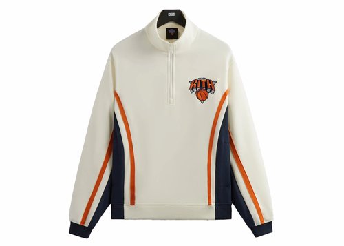 Kith New York Knicks Warm Up Quarter Zip - Silk