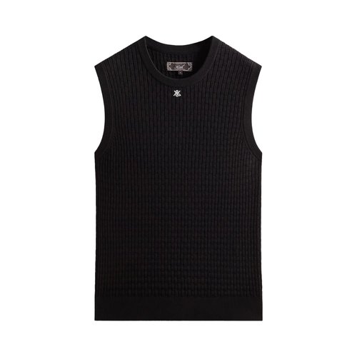 Kith Rhys Tilden Vest - KHM034920 001