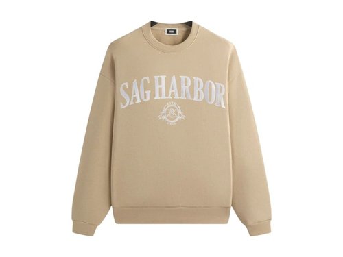 Kith Sag Harbor Crewneck Sweatshirt - Canvas
