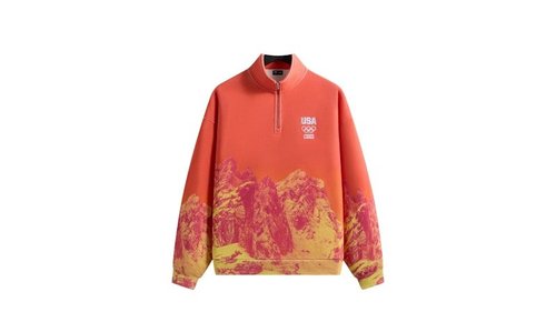 Kith Team USA Winter Mountain Quarter Zip Top - Citrine - KHM035072