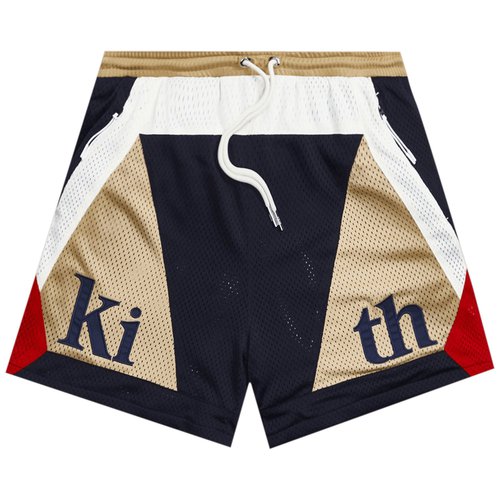 Kith Turbo Short - KH6547 413