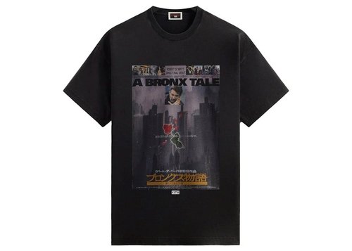 Kith x A Bronx Tale Japanese Poster Vintage Tee Shirt - Black