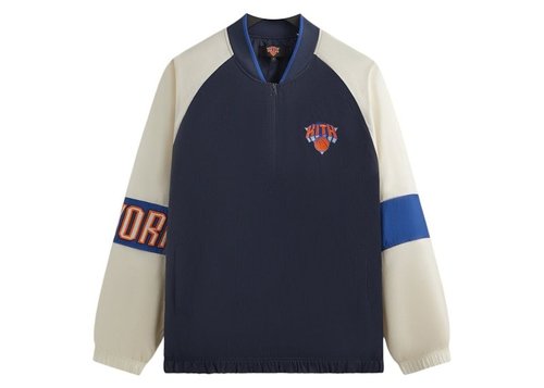 Kith x New York Knicks Nylon Quarter Zip - Nocturnal